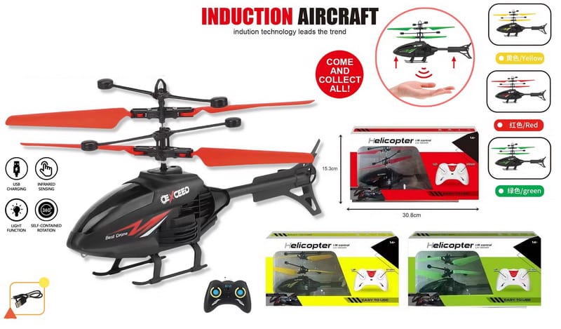 RC Remote Control Helicopter – Radio Controlled Toy for Kids & Adults