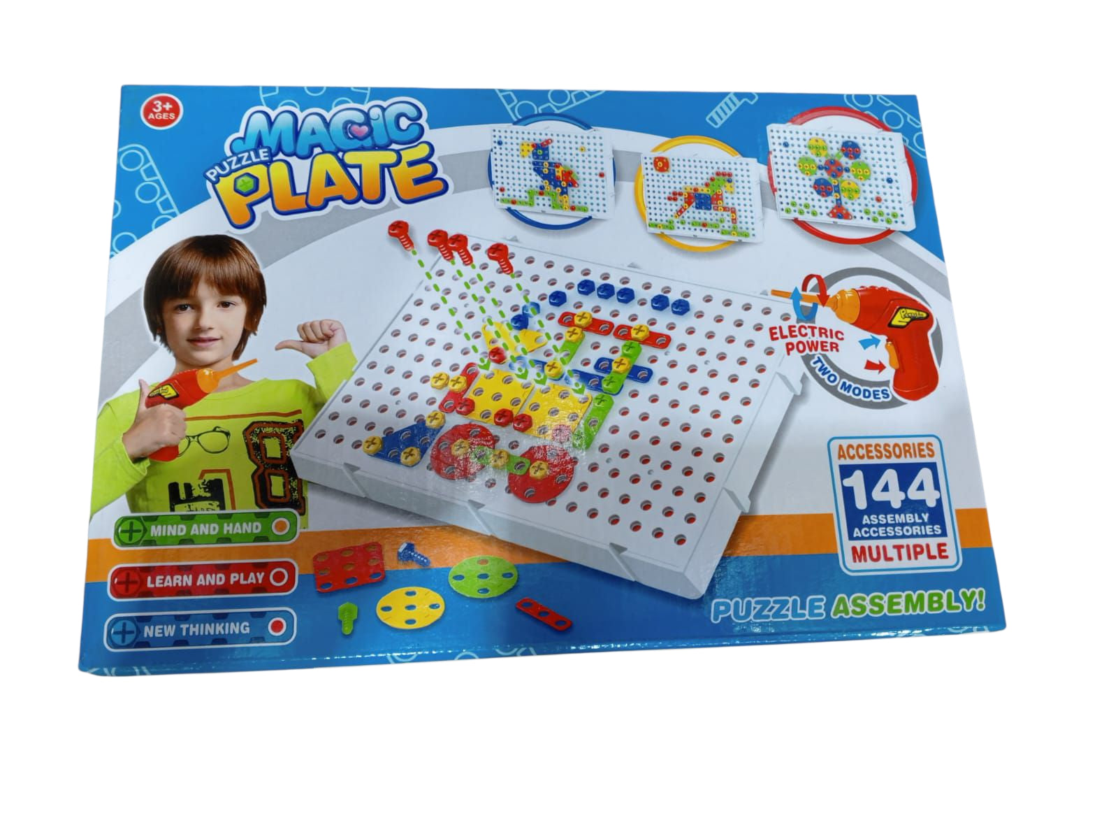 Magic Plate Puzzle with Toy Drill – STEM Building Set