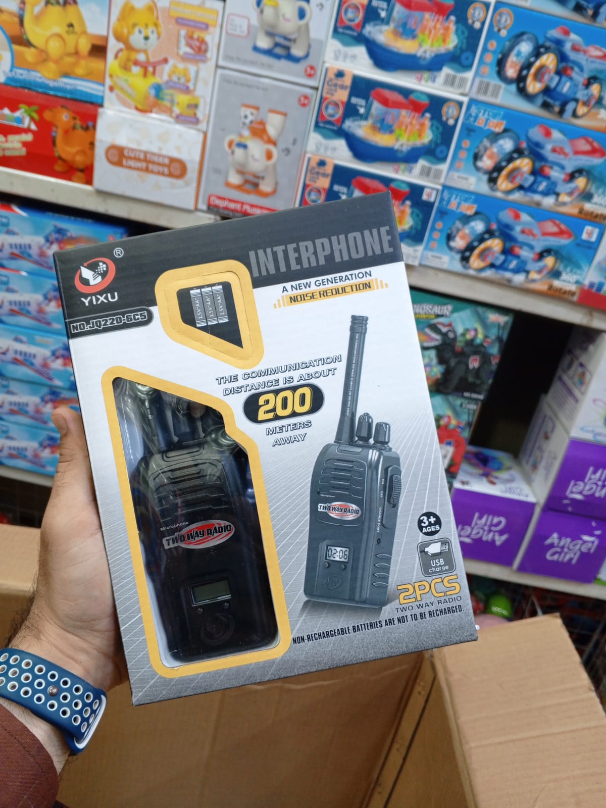 New Generation Interphone Walkie Talkie Toy – 2-Way Radio Communication Set for Kids
