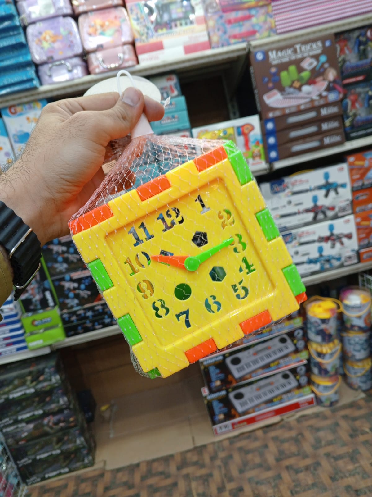 Early Learning Cube Toy | Gear Clock & Geometric Blocks Sorting Set