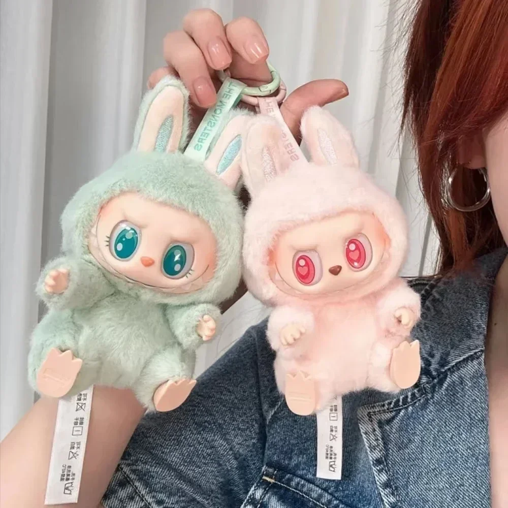 Labubu Plush Doll – Cute & Collectible Labubu Stuffed Toy | Soft Labubu Plush for Kids & Collectors