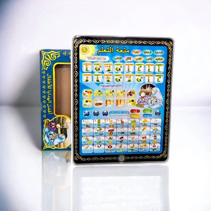 Arabic Tablet for Kids – Islamic Educational Tablet with Surah, Namaz & Dua Learning