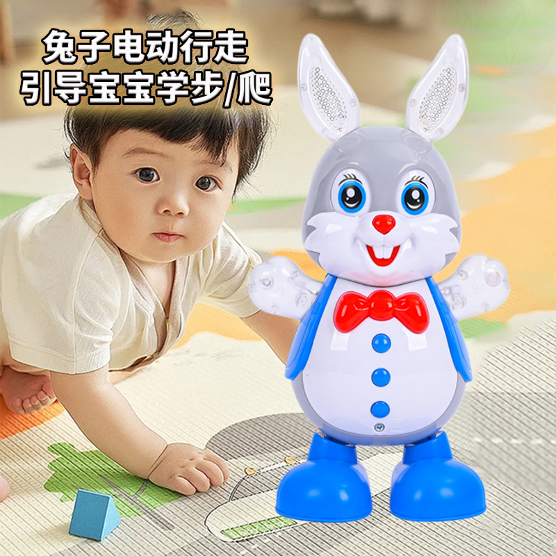 Dancing Rabbit Toy with Sound & Flashing Lights | Musical Dancing Bunny for Kids – Interactive Fun Toy Gift