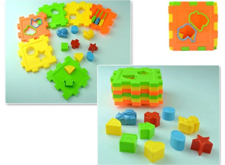 Early Learning Cube Toy | Gear Clock & Geometric Blocks Sorting Set