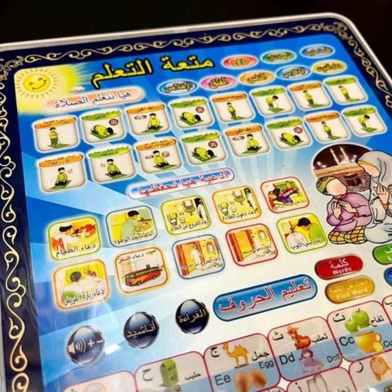 Arabic Tablet for Kids – Islamic Educational Tablet with Surah, Namaz & Dua Learning